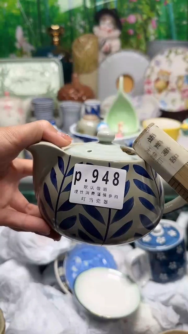 瓷?****笑948gggggggggg