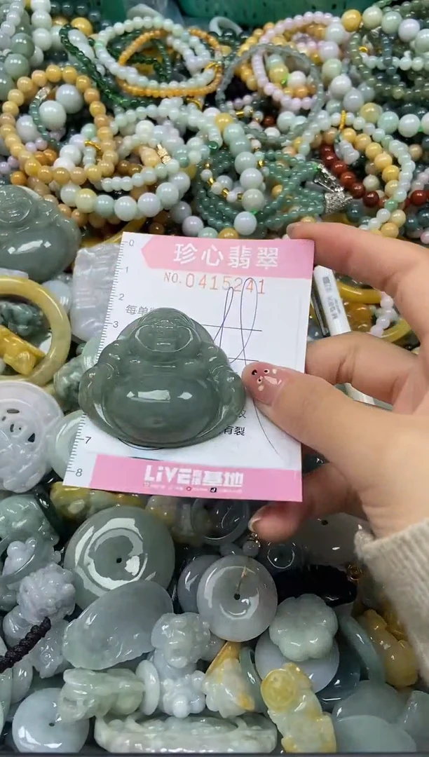 颈饰未镶嵌翡翠闪购0415241