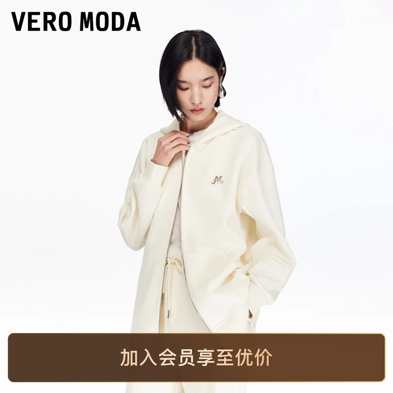 Vero Moda卫衣2025秋季新款袖子捏褶宽松休闲连帽外套高级感洋气