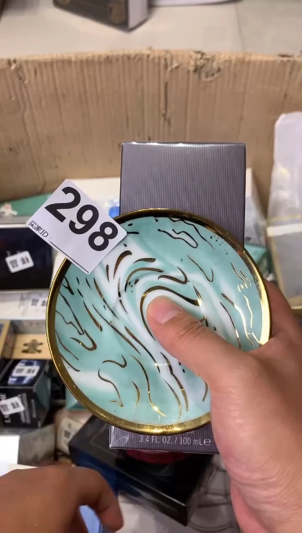 今****了瓷器瓷器瓷器瓷器