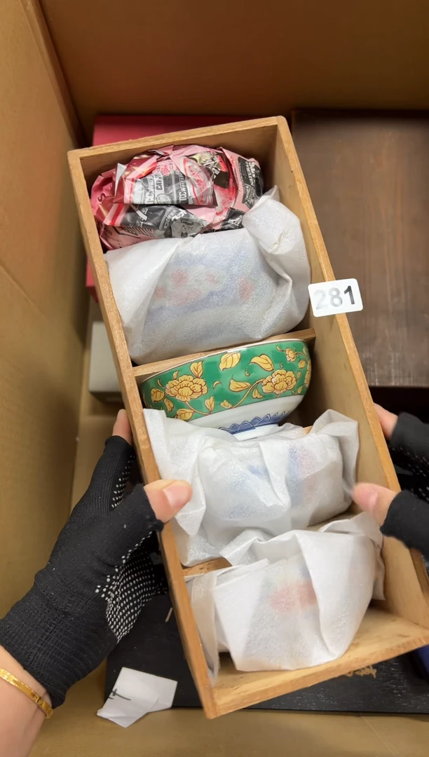 瓷片张*克281中古商品谨慎参拍