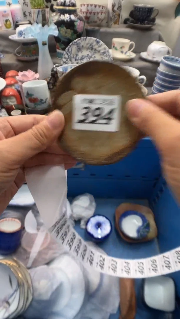瓷片红****）394