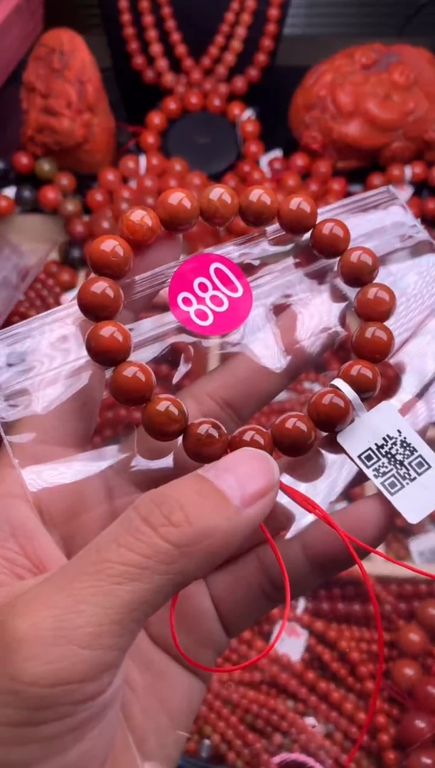 【闪购商品】南红玛瑙珠宝奇石未镶嵌880-10