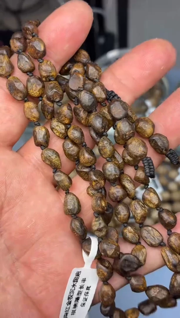 沉香手串 海南红金猊随型长串沉水留疤多样性发其一