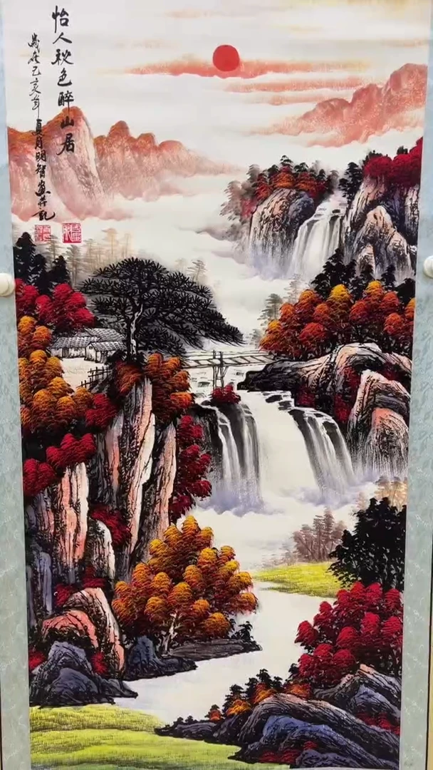 文化艺术精选馆 413