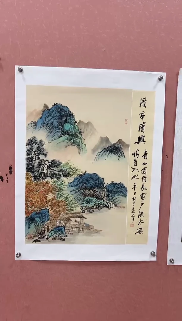 国画莫远峰-国画作品-14