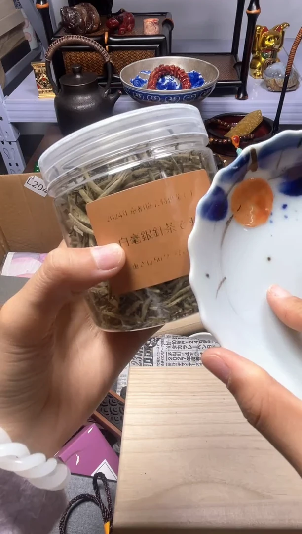 瓷片瓷器瓷器瓷器