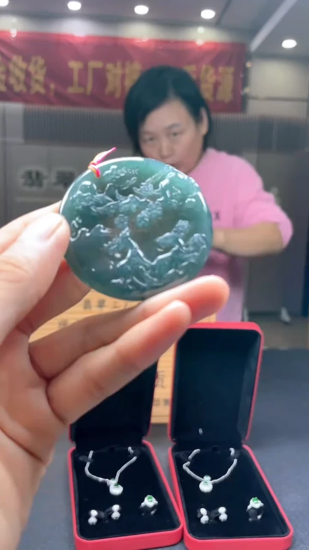 未镶嵌定制翡翠********451