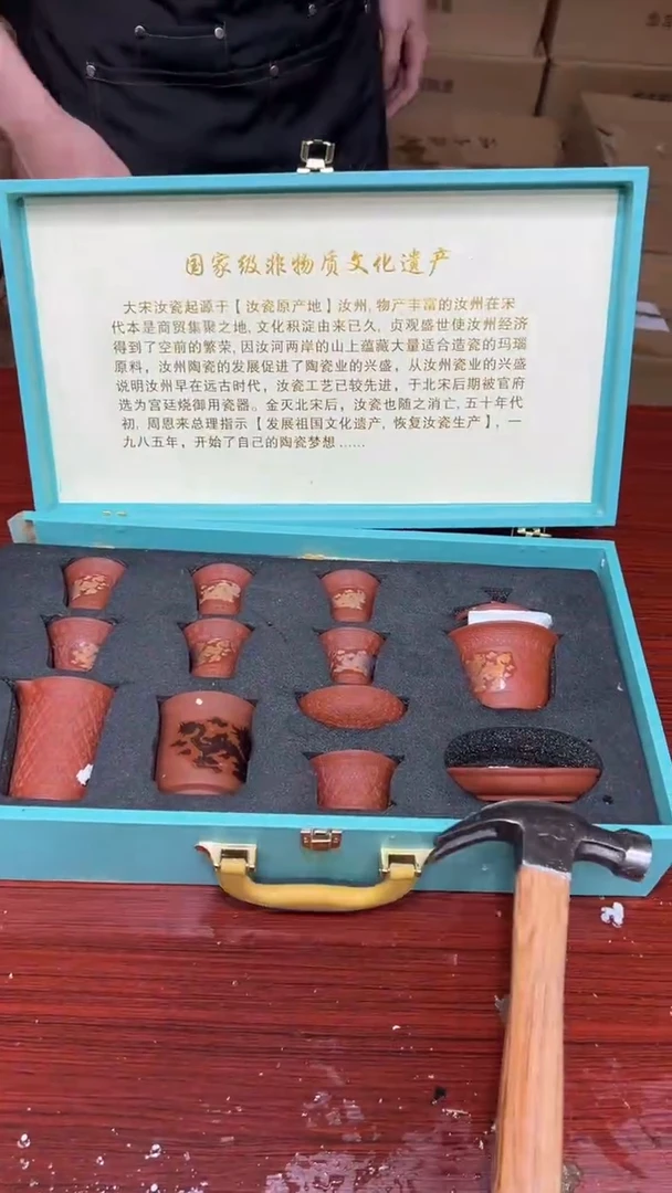 其他其他其他其他（不带礼盒）