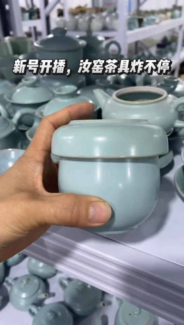 【新粉福利】微微瑕疵盖碗主人杯@@@