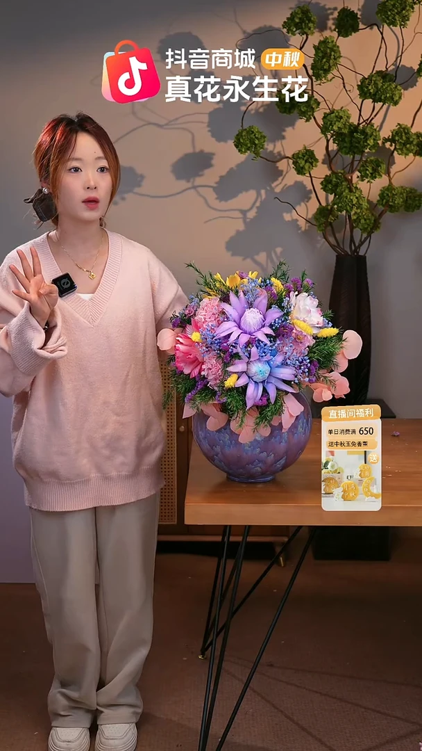 图片款式：单花束+花瓶
