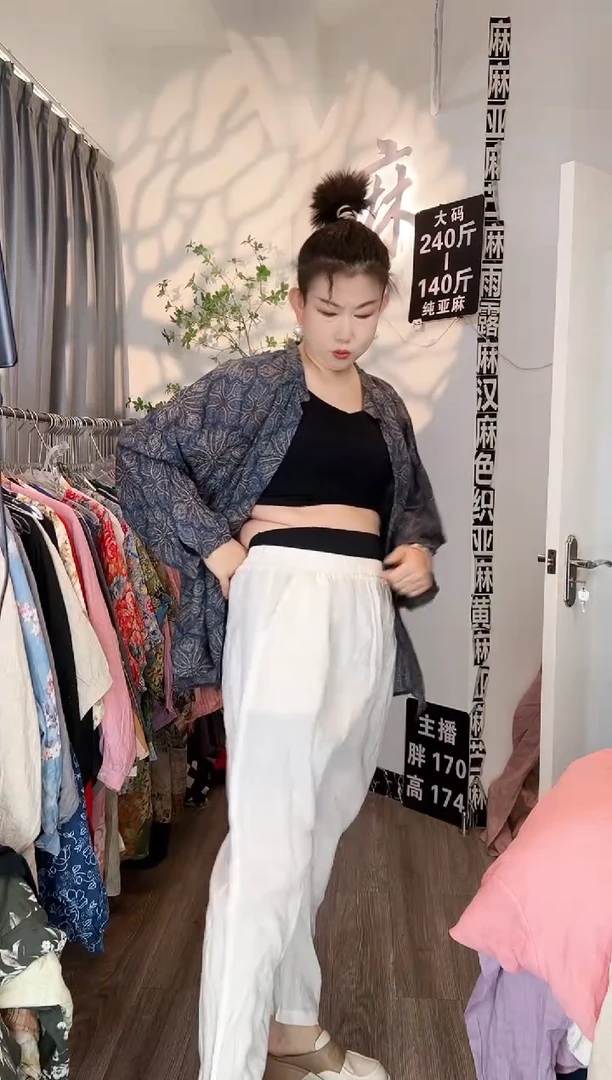 亚麻大码女装系列。