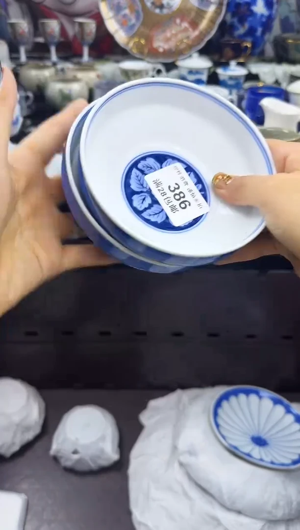 瓷片大*瓷色工艺品品品品386