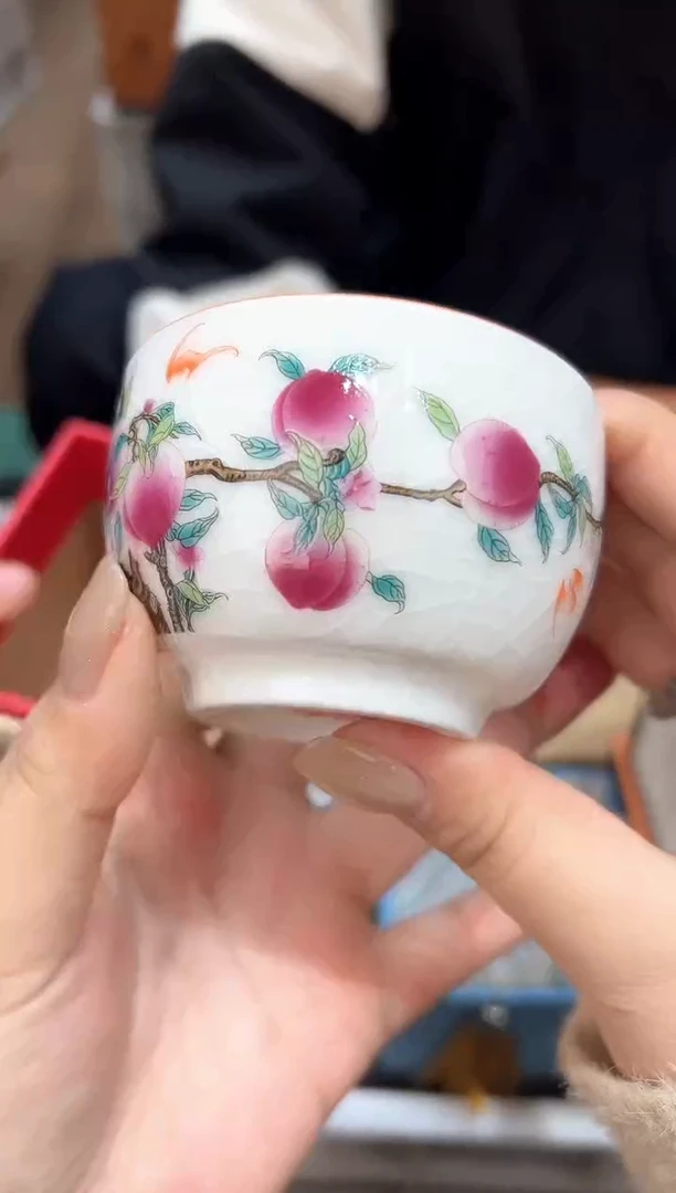 【闪购商品】@@@@@@@@@@@0135