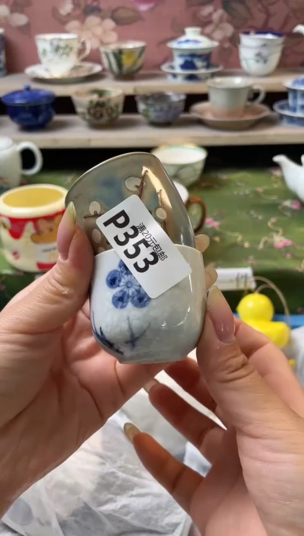 瓷片窝*瓷器瓷器P353