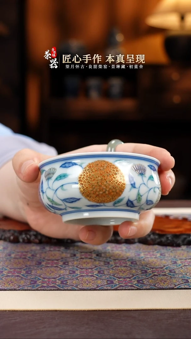 玗琪轩绣球杯买买买