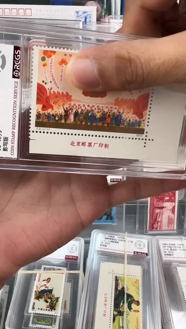 j 2右下直角边厂铭