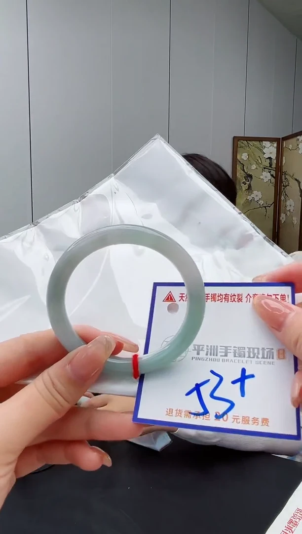 翡翠手镯未镶嵌11111111