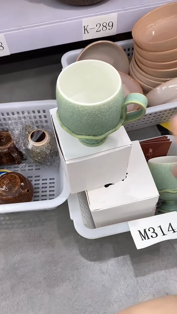 瓷片M314陶瓷茶具茶器