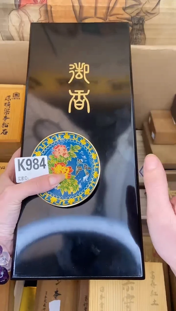 手工艺品琉璃K984瓷器手串多样性发一