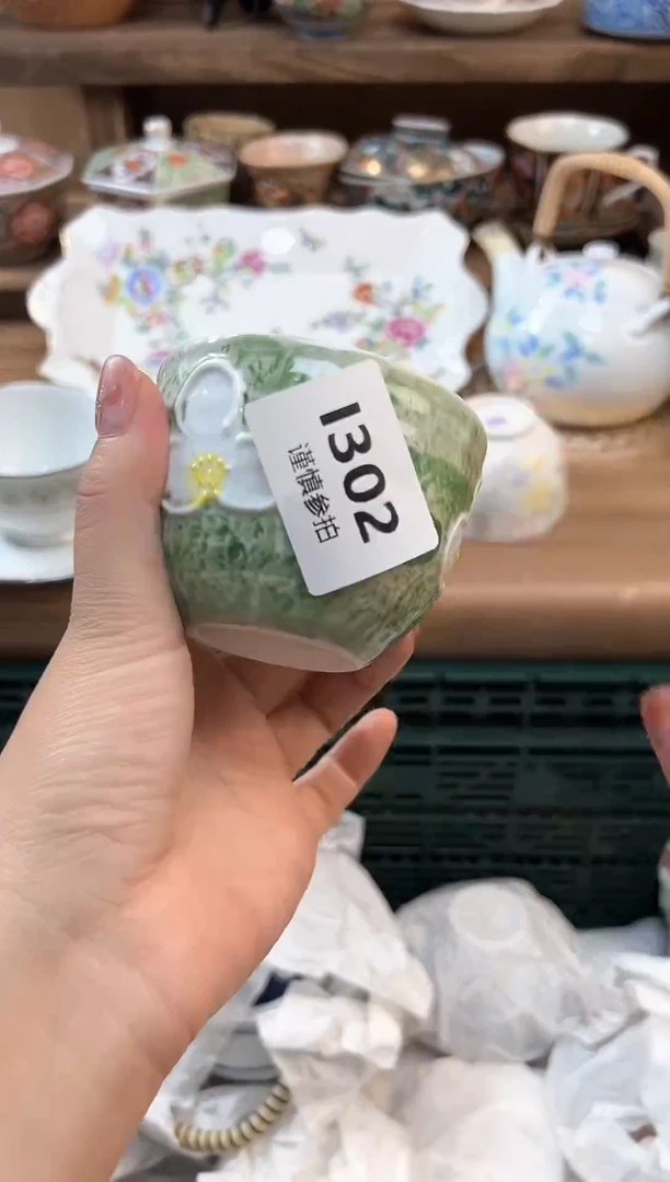 瓷片N****n         302