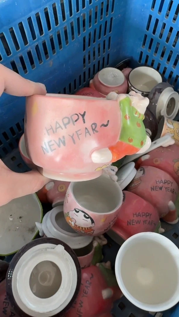 瓷【默认微瑕，介意勿拍】