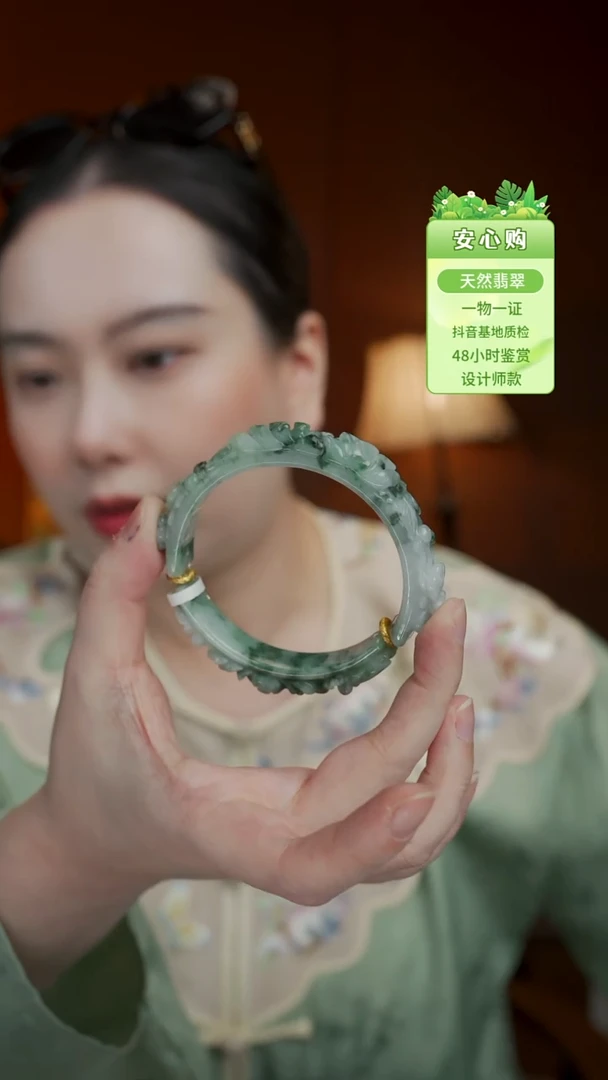 未镶嵌手镯翡翠55/56/57/5610