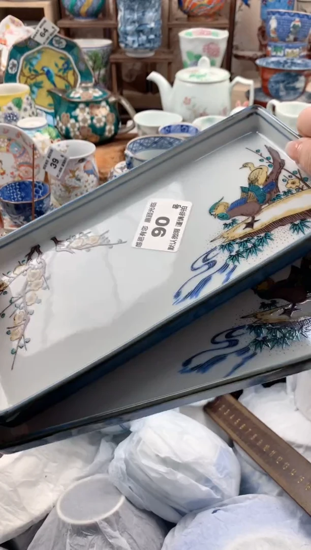 瓷片愛*90号九姑娘工艺品瓷器