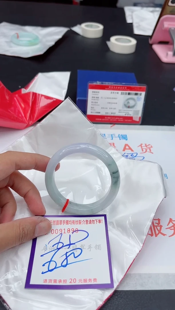 未镶嵌手镯翡翠1111111