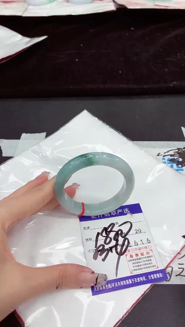 未镶嵌手镯翡翠11111111111111