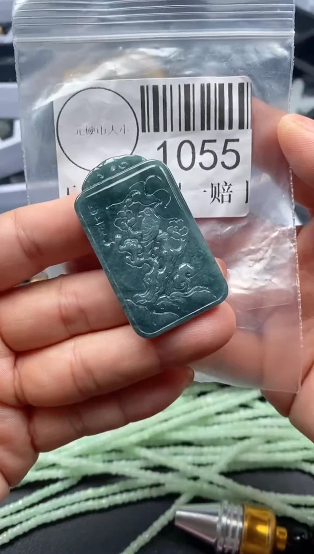 吊坠(不含链)未镶嵌翡翠1055