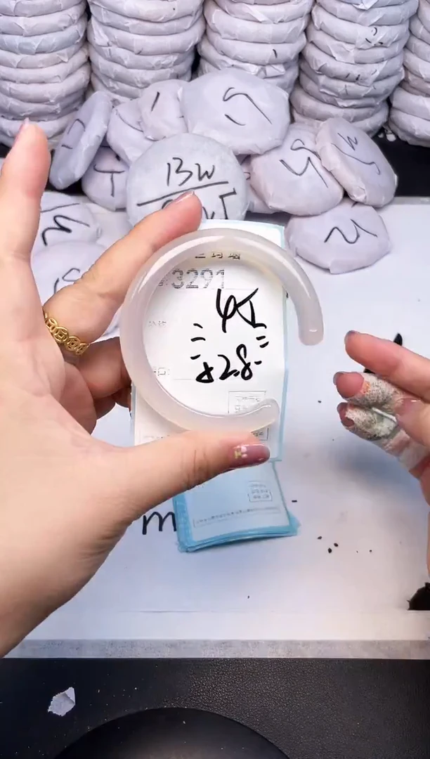 手镯玛瑙/玉髓未镶嵌3291