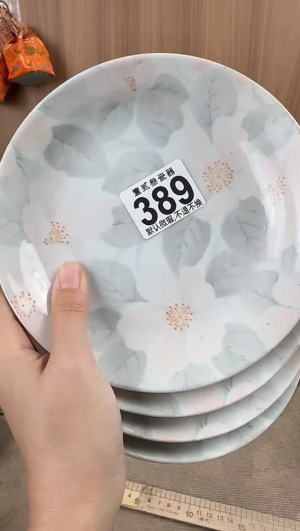 白**熊瓷器瓷器瓷器瓷器瓷器