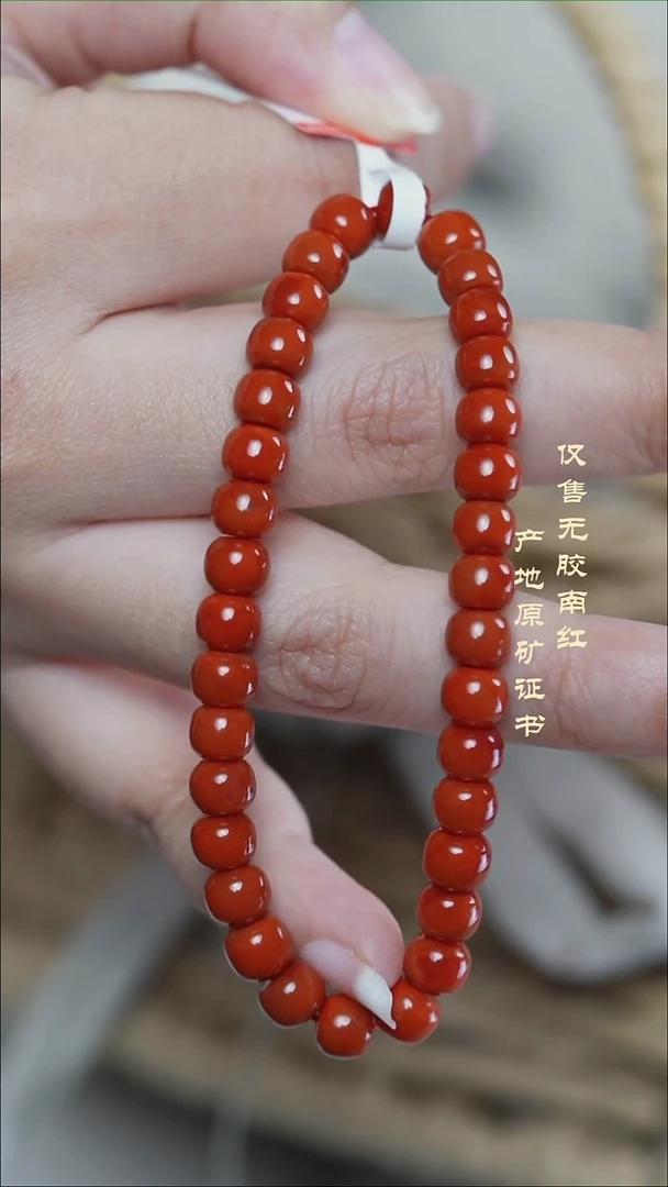 未镶嵌手串南红玛瑙落**禅柿子@@SCSZ单-6mS老型手工
