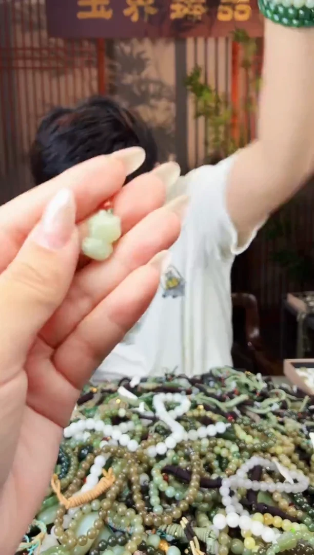 颈饰未镶嵌和田玉多样性发货拍一发一