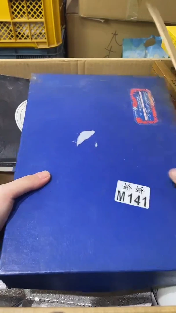 瓷片用****4+141 用户7409289168634