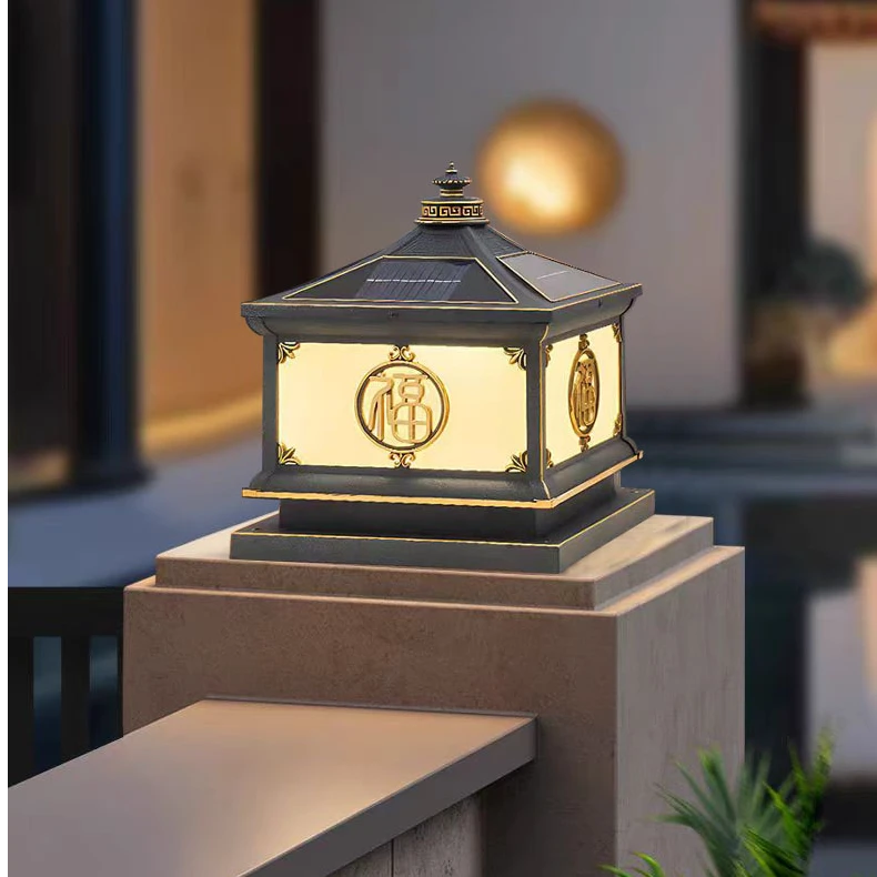 太阳能柱头灯中式新中式大门柱灯围墙庭院灯户外灯别墅防水柱子灯