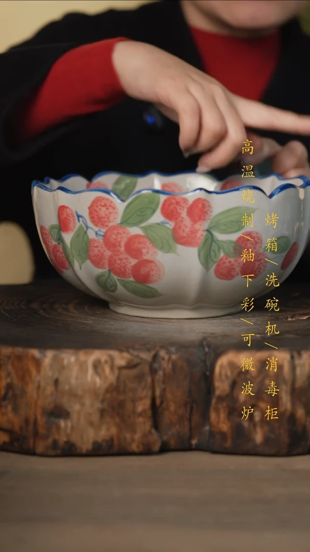 瓷片景德镇高温釉下彩可微波烤箱洗碗机