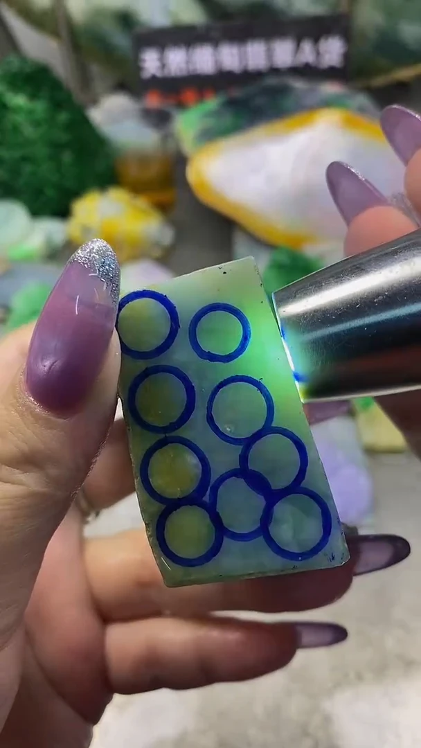 未镶嵌挂件翡翠天然缅甸翡翠A货834