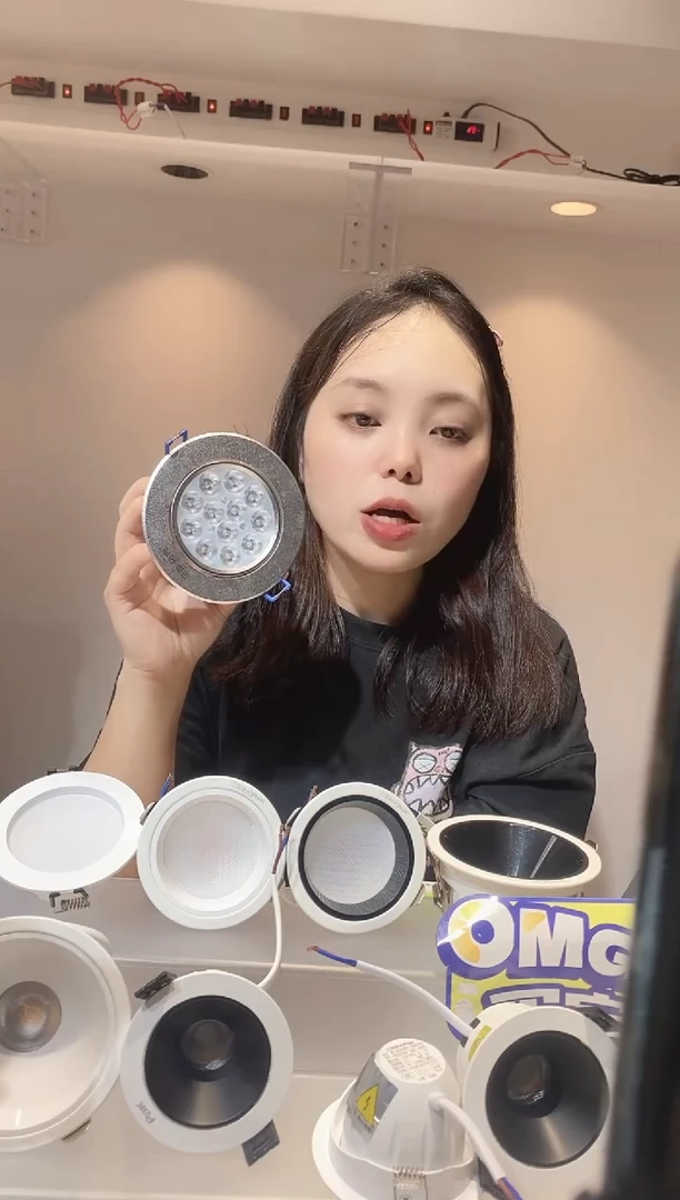 嵌入式LED天花射灯 星际 12W 6500K 24° 分体 斜边 铝色