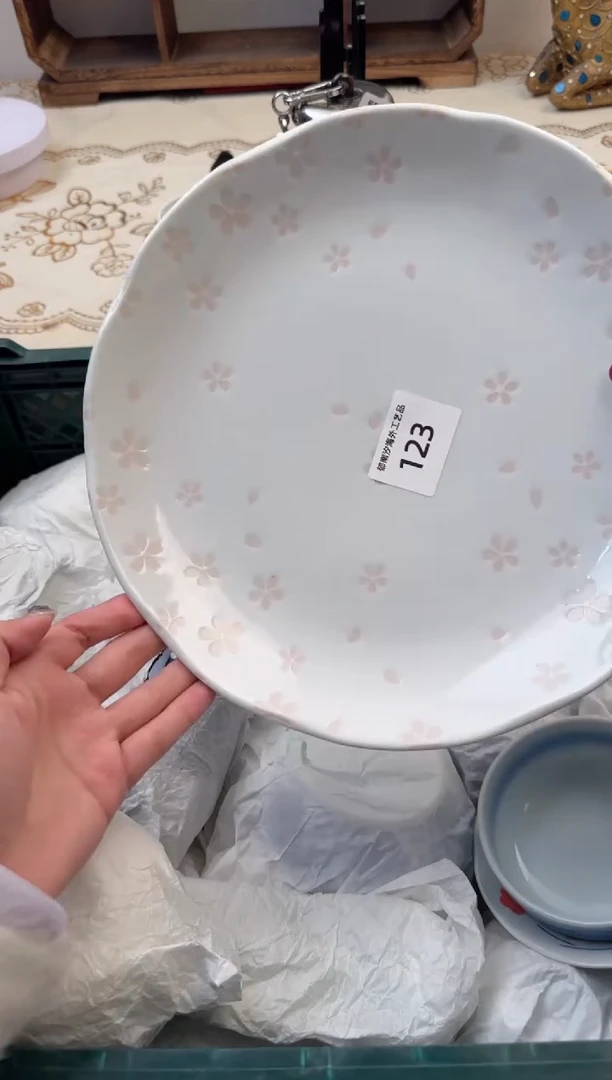 【闪购商品】瓷片Q           123