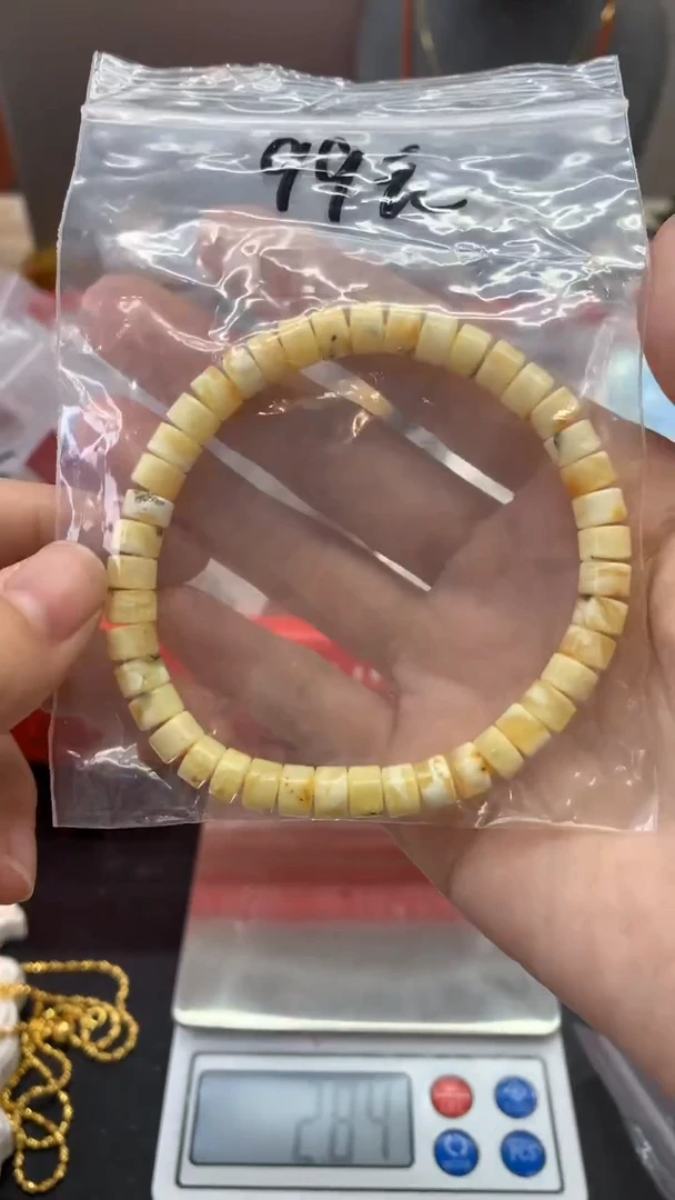 未镶嵌琥珀珠宝奇石T*g2714