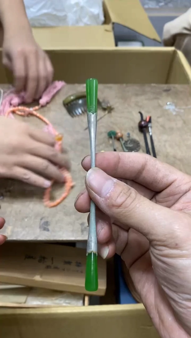 建***馆中古回流瑕疵杯碟