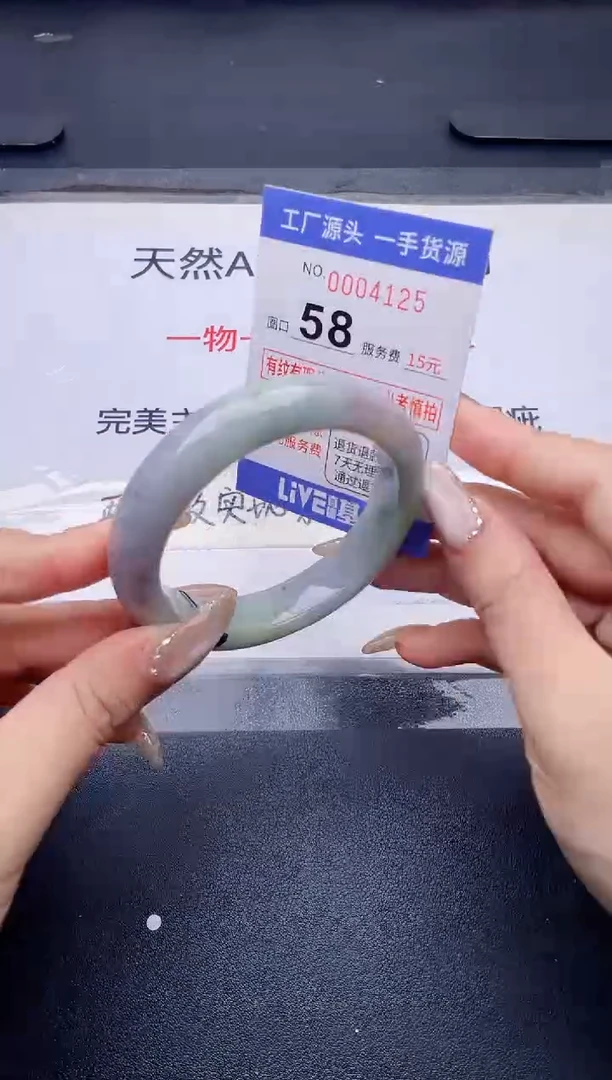 未镶嵌手镯翡翠翡翠手镯未镶嵌