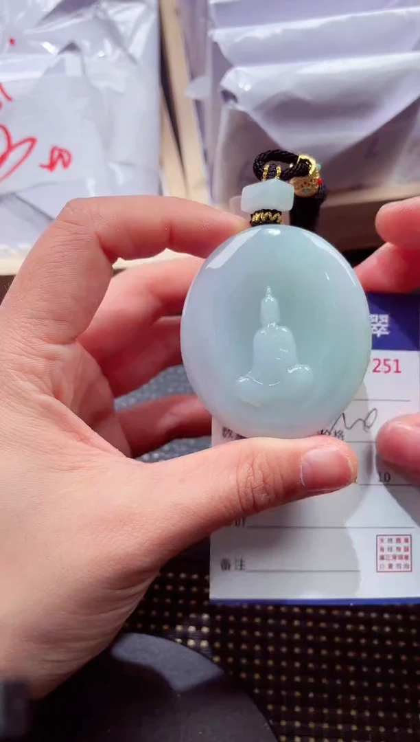 未镶嵌挂件翡翠88888