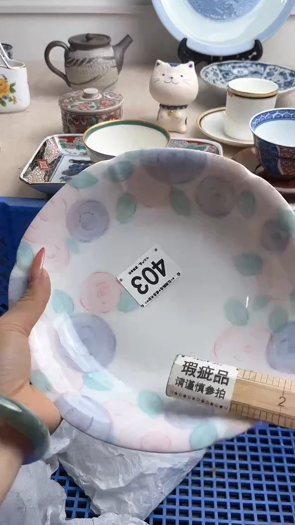 【闪购商品】瓷片403.............