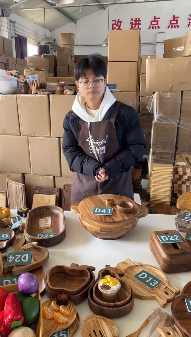 木闪购2025/12/28 D41