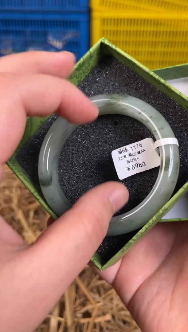 未镶嵌手镯石英质玉编码A-1176
