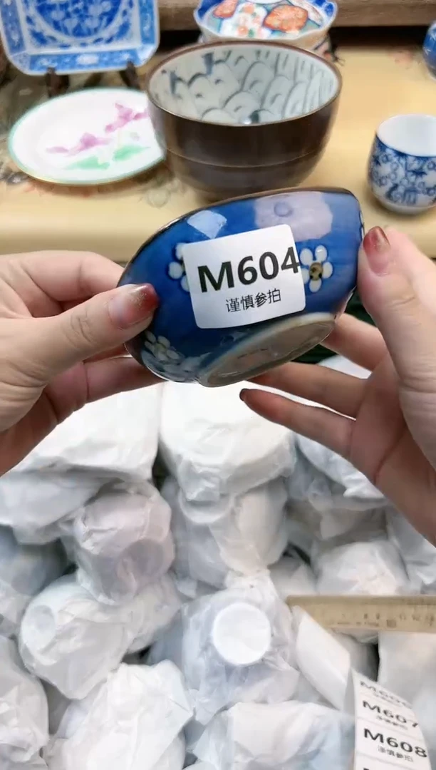 瓷片六* 604