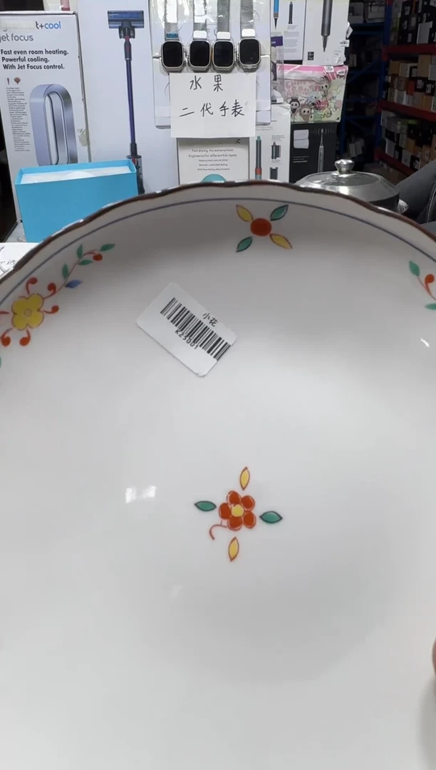 瓷片名品折扣名品折扣名品折扣@@1